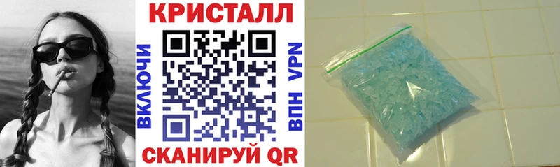 Амфетамин Premium  hydra ТОР  Каргополь 