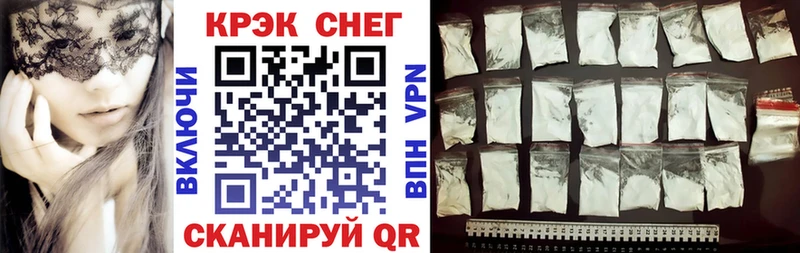 хочу наркоту  Каргополь  КОКАИН 98% 