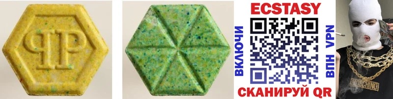 Экстази бентли Каргополь