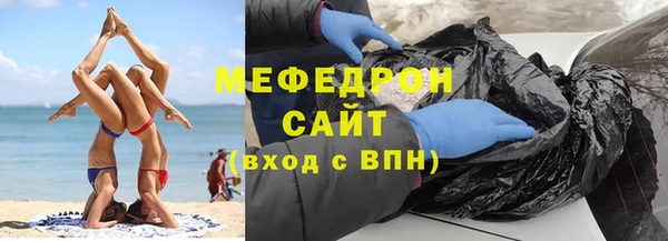 не бодяженный Заводоуковск