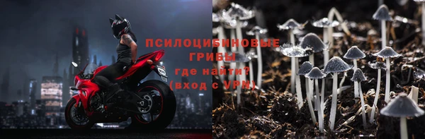 mdpv Заволжье