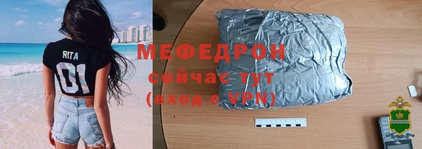 MDMA Заволжск