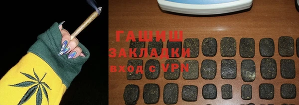 jwh Артём
