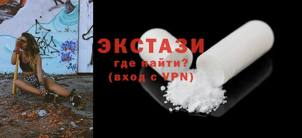 не бодяженный Заводоуковск