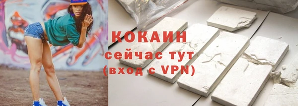 mdpv Заволжье
