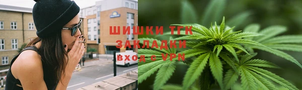 MDMA Заволжск