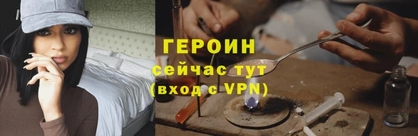не бодяженный Заводоуковск