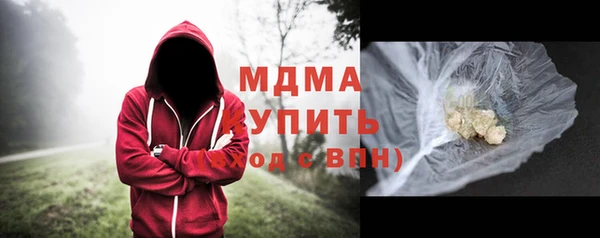 не бодяженный Заводоуковск