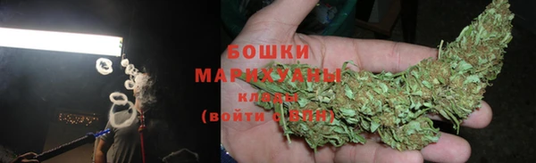 MDMA Заволжск