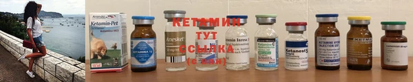 MDMA Заволжск