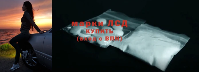 не бодяженный Заводоуковск