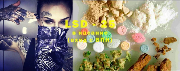 mdpv Заволжье