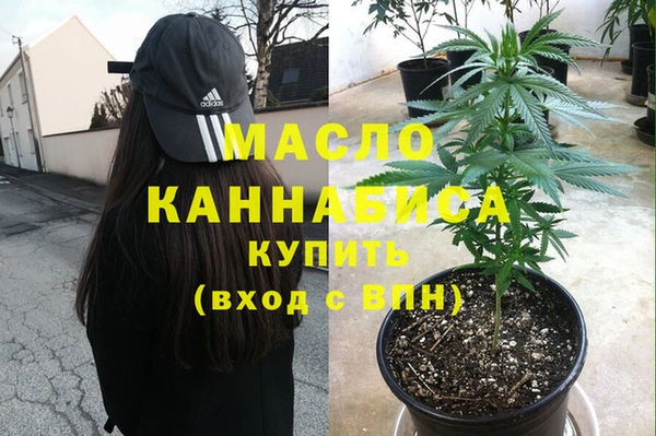 mdpv Заволжье
