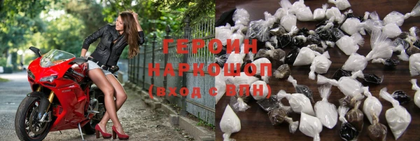 jwh Артём