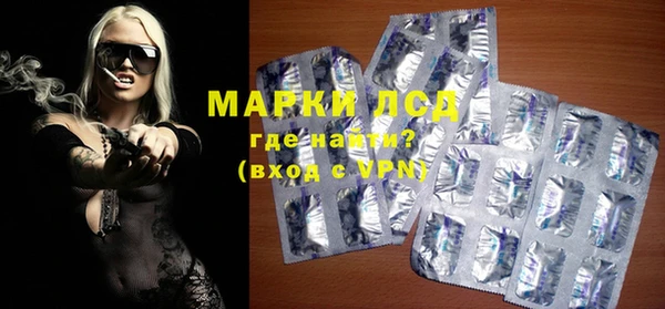 не бодяженный Заводоуковск