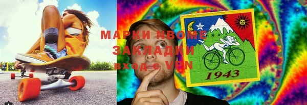 не бодяженный Заводоуковск