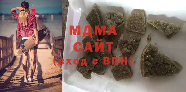 не бодяженный Заводоуковск