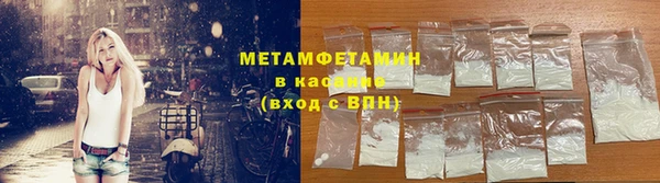 MDMA Заволжск