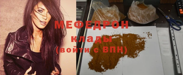 не бодяженный Заводоуковск