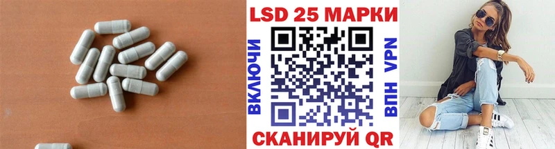 как найти   Каргополь  ЛСД экстази кислота 