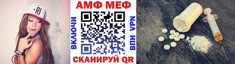 Метамфетамин пудра  Каргополь 