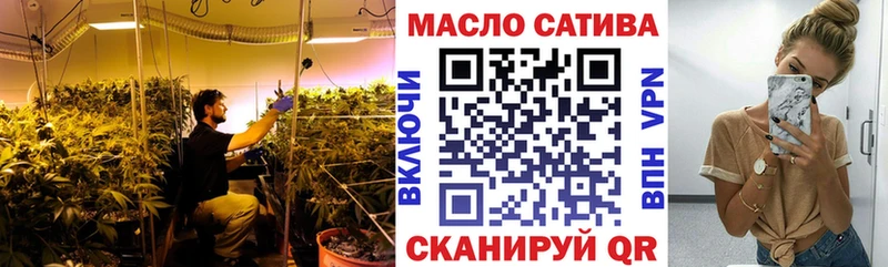 Дистиллят ТГК Wax  omg ТОР  Каргополь 